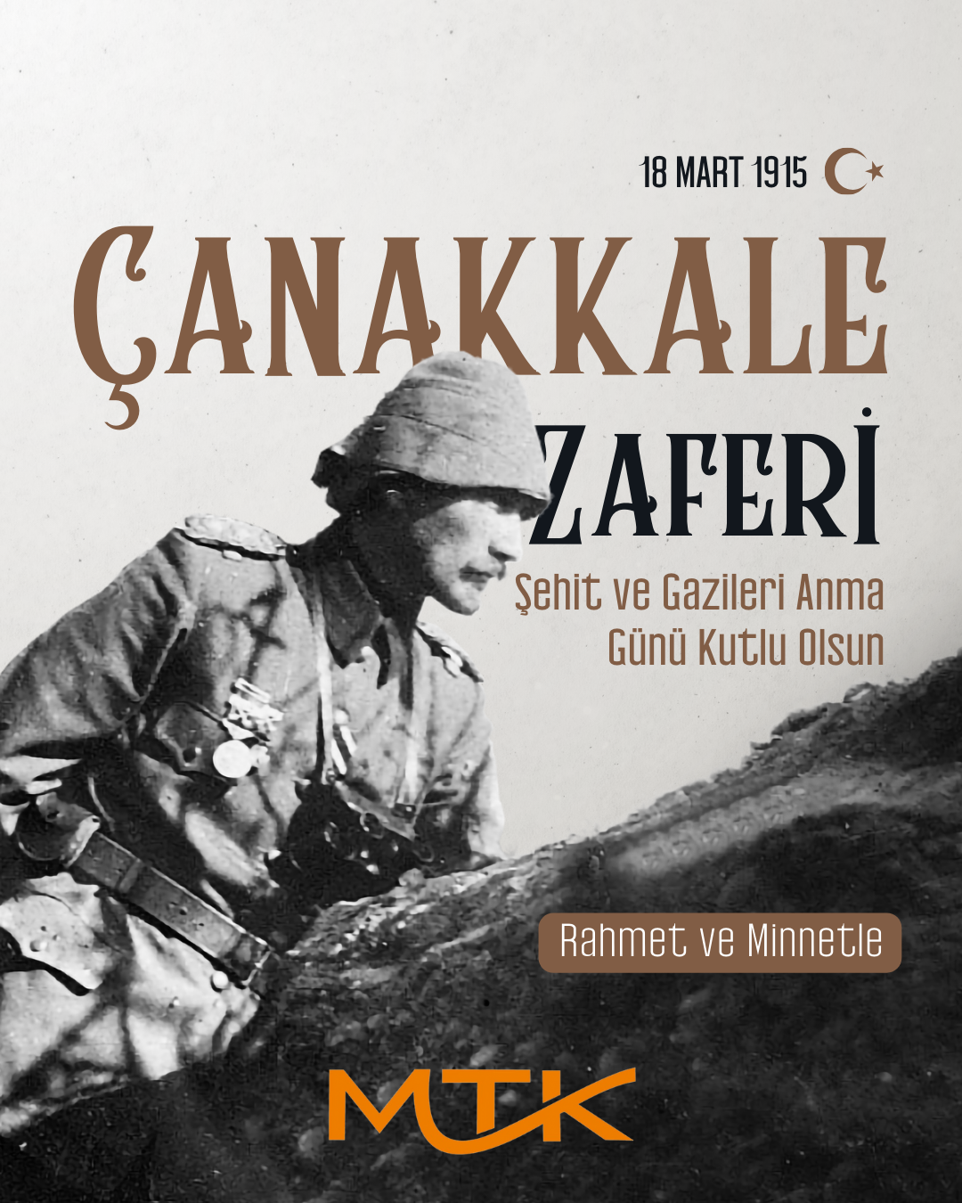 Hoşgeldin 2025